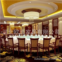 实木家具批发-餐桌椅-实木餐桌椅-工程配套家具-定制生产厂家