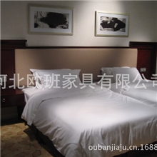 欧班家具-成套酒店家具-批发定制-领导前卫时尚