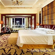 欧班家具家具定制实木家具酒店别墅家具配套家具定制贵妃榻