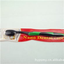 厂家推荐小额批发竹炭牙刷单只装月销5万件特价销售