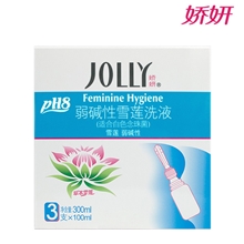 厂家直销批发300ml娇妍pH8弱碱性雪莲洗液私处护理加盟代理