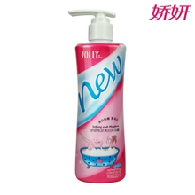 娇妍私处美白沐浴露美白粉嫩私处去发黑厂家直销220ml