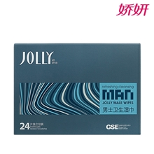 厂家直销批发正品24片男士湿巾洁阴杀菌止痒男性专用