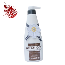 德国原装进口Herbacin小甘菊清润去屑洗发水750ML日用批发