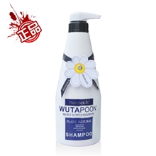 德国原装进口Herbacin小甘菊水润柔顺洗发水750ML日用批发