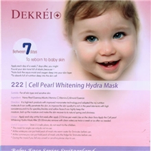 热卖化妆品DEKREI/迪凯瑞222纳米珍珠重点美白补湿面膜7片装