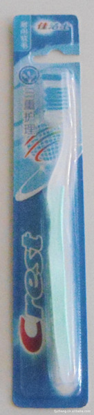 批发供销佳洁三重护理牙刷,每件56元.每支0.8元;价市场最底