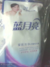 批发供销蓝月亮.洗衣液500k.一件12袋.每件38元.每袋3.2元