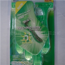 套装剃须刀轻巧塑料一次性剃须刀KL-9815