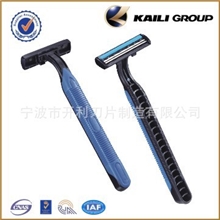 一次性剃须刀KL-2319L