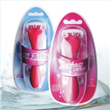 【女士专用除毛】女士套装剃须刀KL-9843