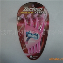 套装剃须刀KL-9817