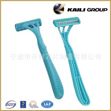 一次性剃须刀KL-S201