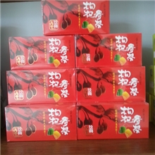 【零代理费】保健茶招商选饮典养生茶招商投资小高回报