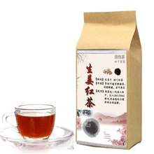 生姜红茶批发调节经痛生姜红茶减肥调经活络驱寒暖胃