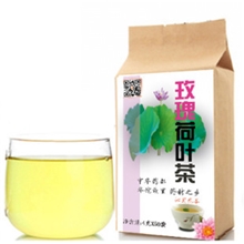 玫瑰荷叶茶袋泡茶瘦身减肥茶决明子大肚子瘦身茶