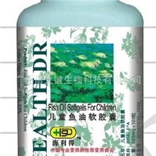 供应诚招海利得保健品系列-儿童鱼油软胶囊加盟代理