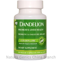 保肝利胆促消化缓解便秘进口保健品厂家直销