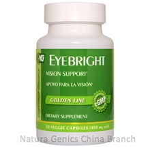 进口小米草胶囊全方位缓解眼疲劳美国原装进口厂家直销