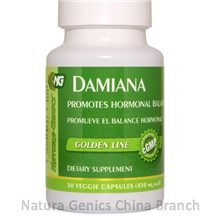 进口男性保健品补肾延时进口男性滋补品美国原装