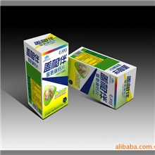 低价供应正规保健食品钙片、盖相拌钙片-无糖钙适合中老年人