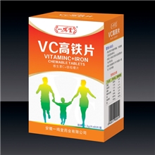 供应保健、vc高铁片保健食品