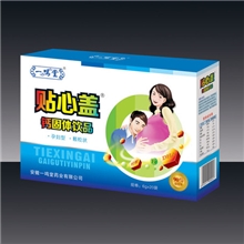 超融（溶）钙固体饮品（孕妇型颗粒状）