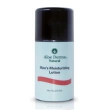供应男士滋润保湿露（护肤品）、芦荟保健品、芦荟原料