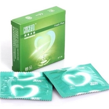 正品高邦清爽水溶避孕套2只安全套包装无赠品字样