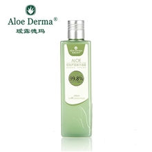 供应芦荟原液（护肤品）、芦荟保健品、芦荟原料