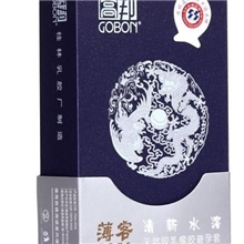 正品高邦薄客木盒清新水溶避孕套10只安全套