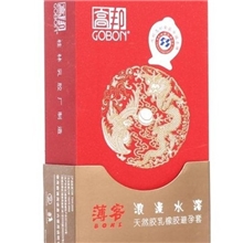 正品高邦薄客木盒浪漫水溶避孕套10只安全套