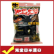 冲绳黑糖/日本原装进口/松屋/大连雅路/每个独立包装/香甜可口