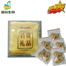 云南高原玛咖干片玛卡干片秘鲁正品玛咖精片干果干片玛咖粉补肾