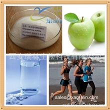 西安瑞林供应治疗膝关节性关节炎天然虾壳萃取原料氨基葡萄糖