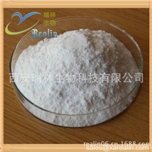 供应原料药L-鸟氨酸盐酸盐