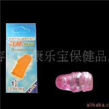 供应阴茎加长套