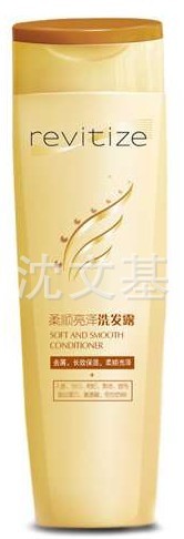 招商莱维丽柔顺亮泽洗发露