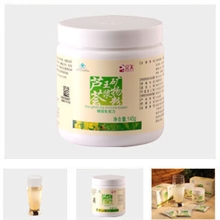 完美牌芦荟矿物晶瓶芦荟王浆矿物粉清血排毒增强免疫力13年7月