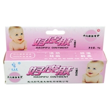 供应各类中成药实体销售正品保证【龙志堂】好皮肤儿童软膏