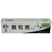供应各类中成药实体销售正品植物配方【祥顺】肤专家软膏