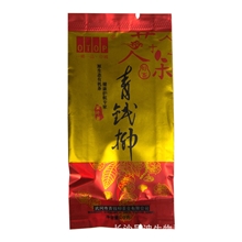 嫩叶青钱柳小包装干花茶有机药用保健茶金钱柳小包装茶