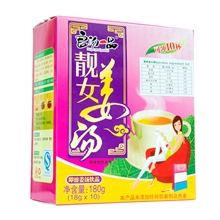 靓女姜汤痛经必备饮品驱寒暖肚养胃生姜茶养生