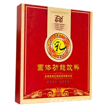 枸杞颗粒绿色食品有益健康固体功能饮料佳节送礼上等首选