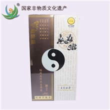 清肝明目茶高海拔名贵中药经络平衡瑶茶500克瑶族五行养生茶道