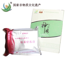 中老年人排毒养颜活络2000米海拔纯野生瑶浴瑶药瑶家舒乐汤