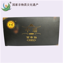 排毒养颜活络纯野生瑶浴瑶药200克中瑶百草仙清香型熏蒸