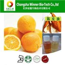 厂家现货供应优质陈皮油质量保证价格低廉富能生物