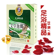 艾草泡脚足浴粉泡脚药祛湿寒正品厂家批发
