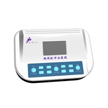 大量供应家用治疗仪多功能理疗仪